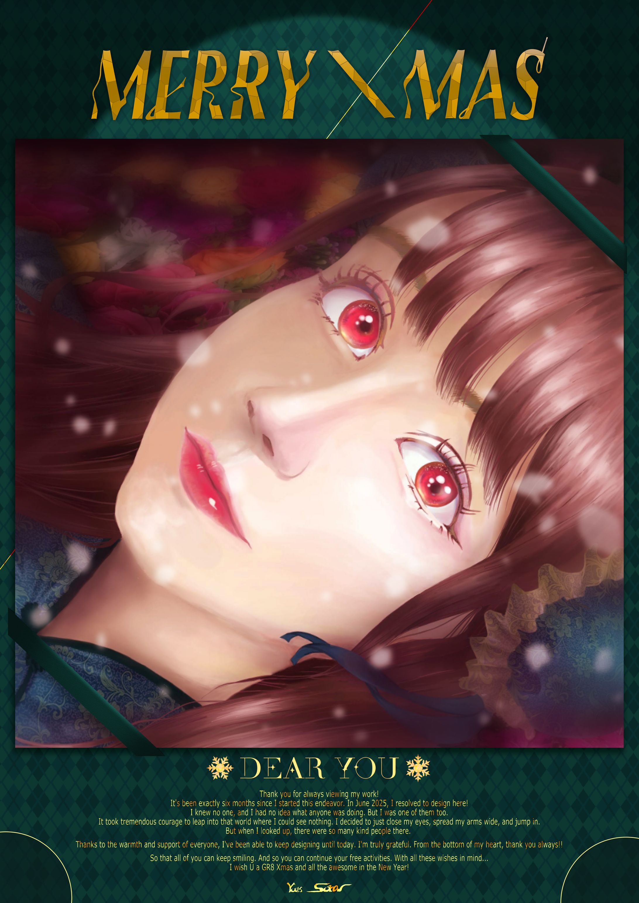 イラスト｢MERRY XMAS 2025｣-1