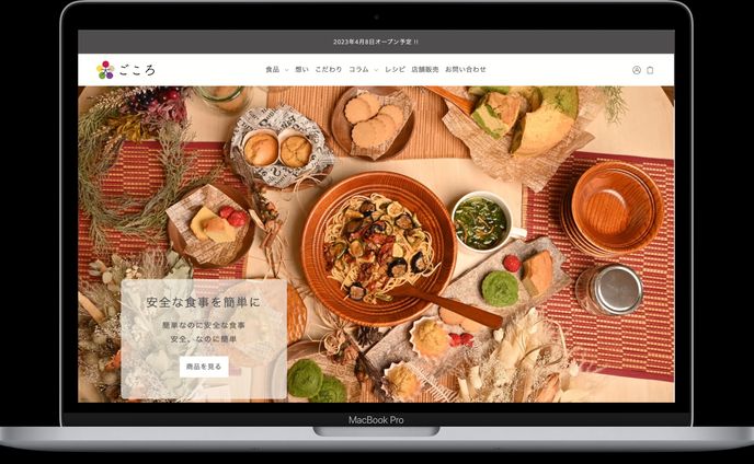 小説家、マーケティング