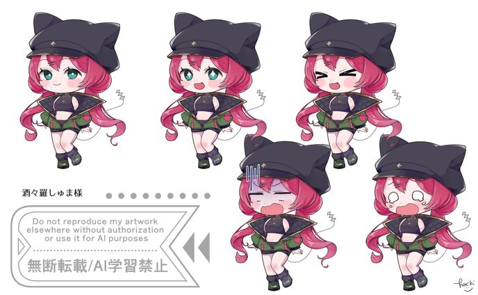 ミニキャラ差分セット