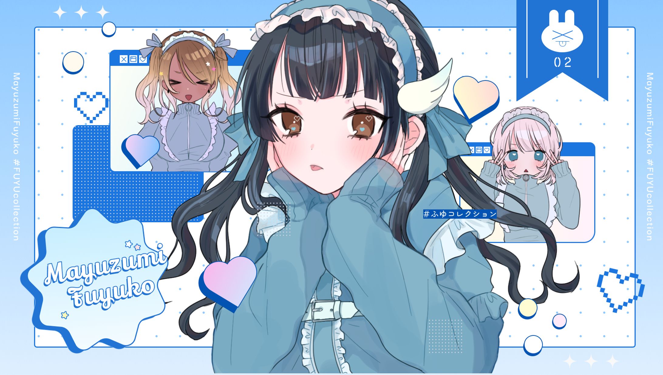 illustration/自主制作-1