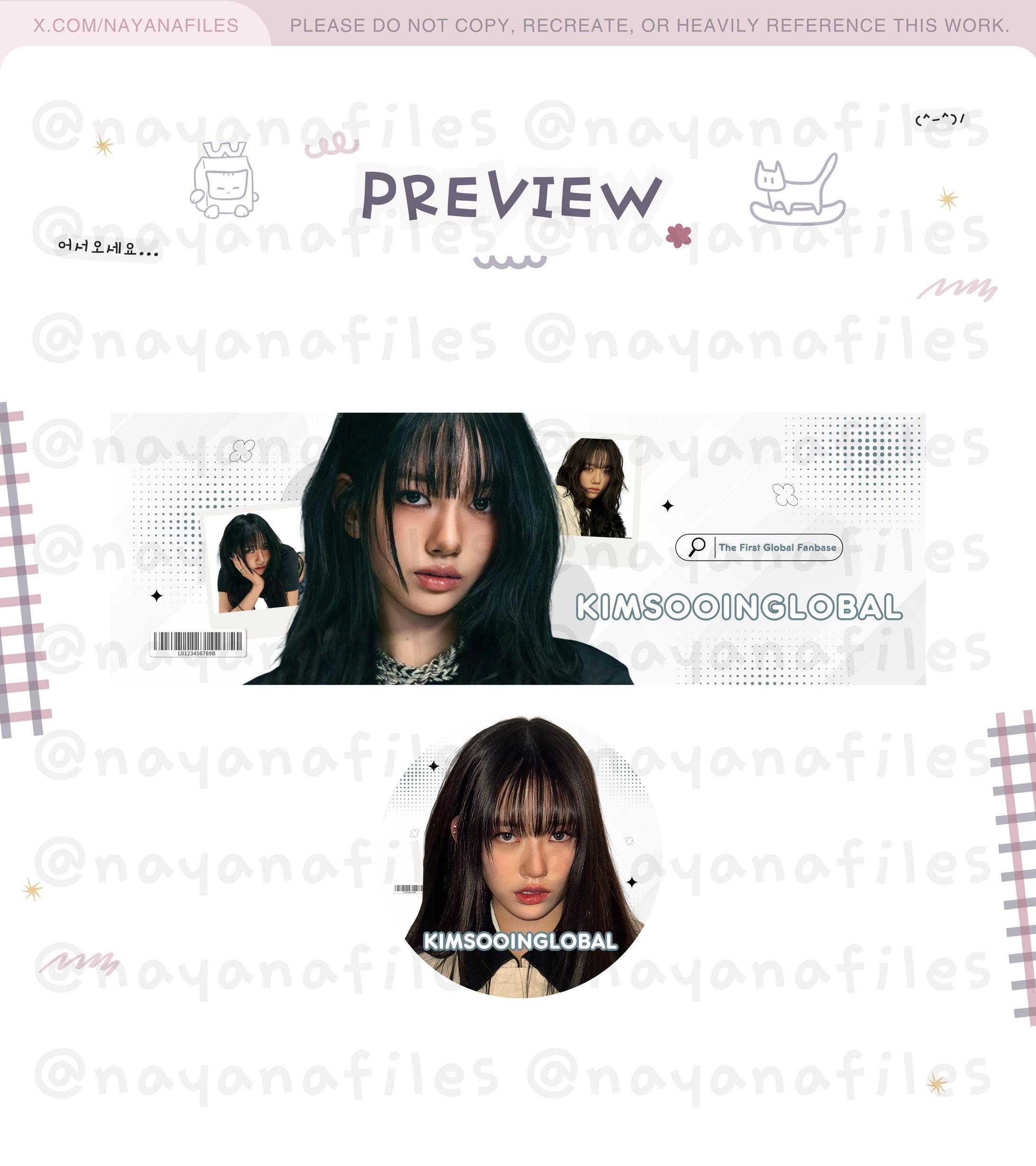 LAYOUT-1