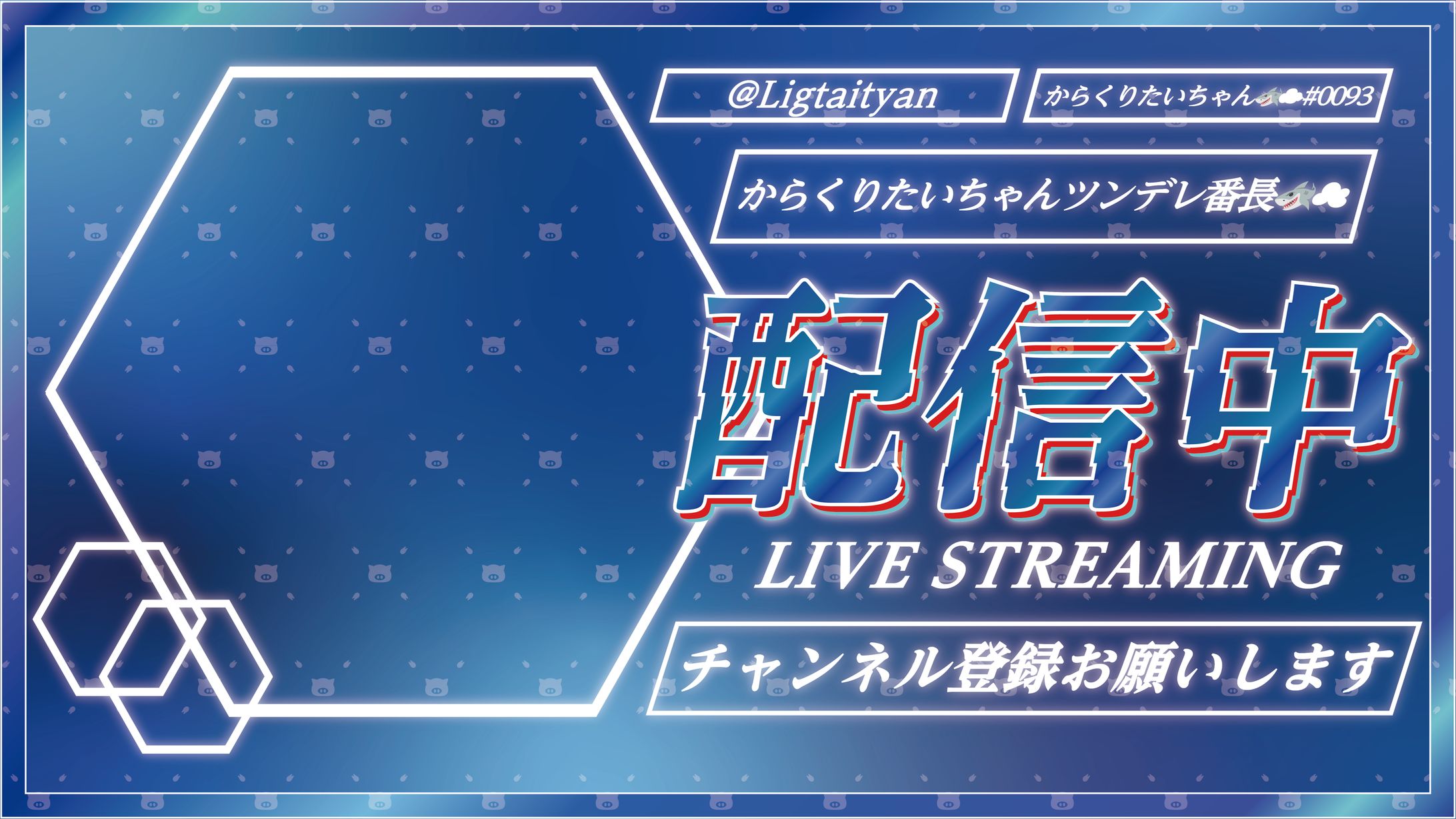 からくりたいちゃんさん様　Youtube用のサムネイルデザイン-1