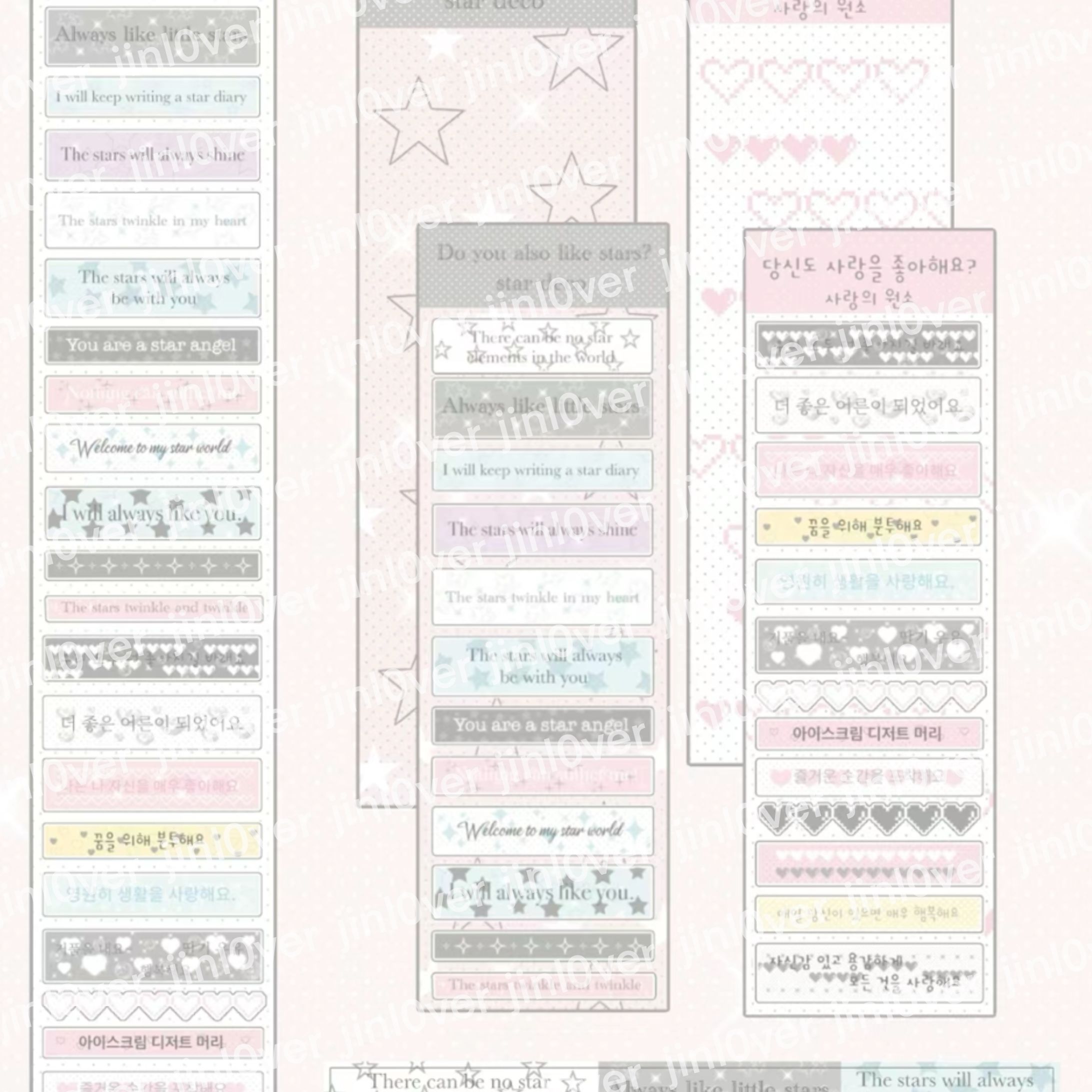 ステッカー シール デザイン sticker design-1