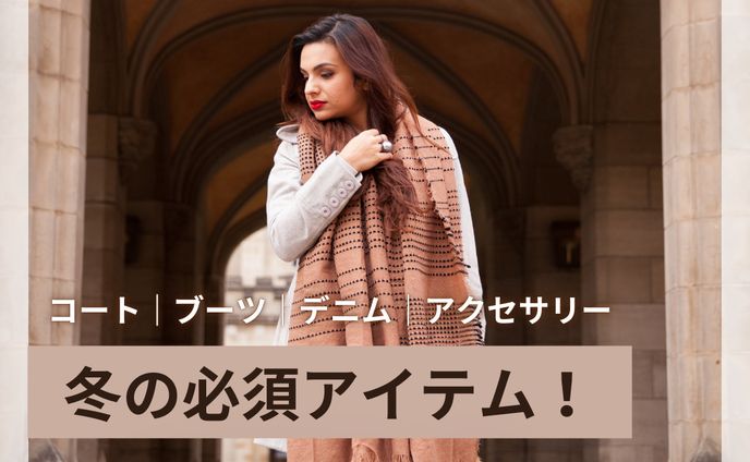SNS用表紙バナー制作