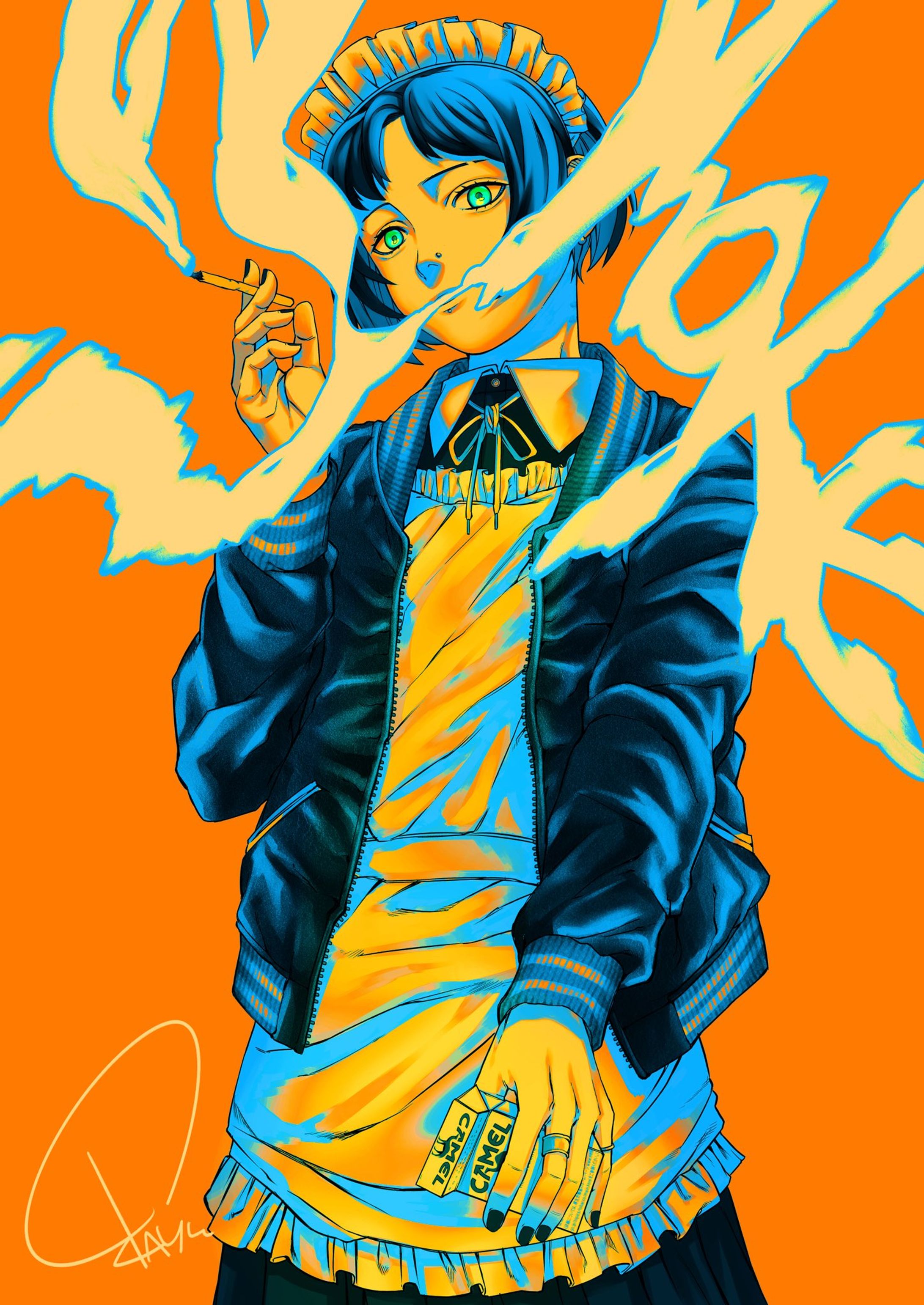 「メイド」-1