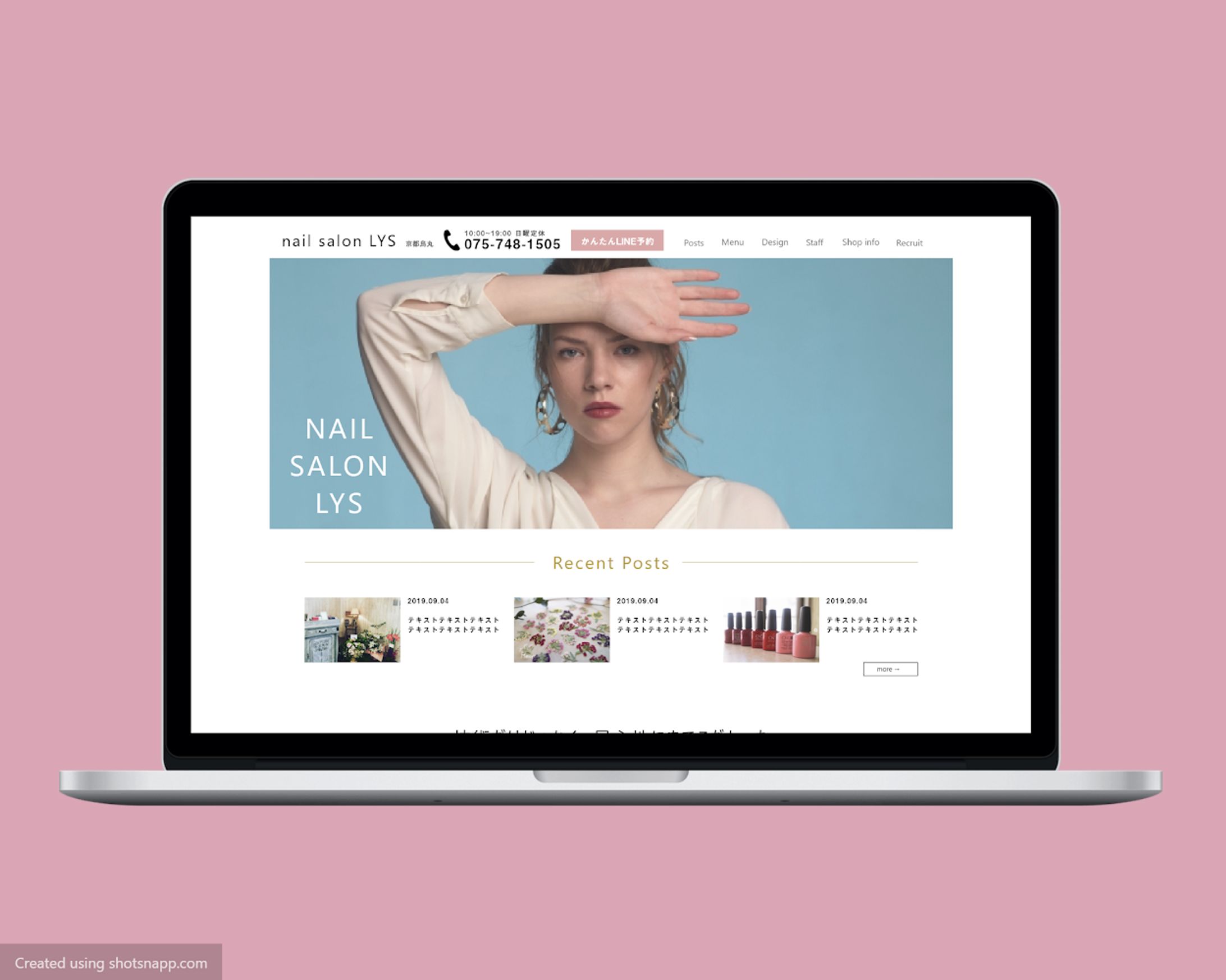 Webサイト-1