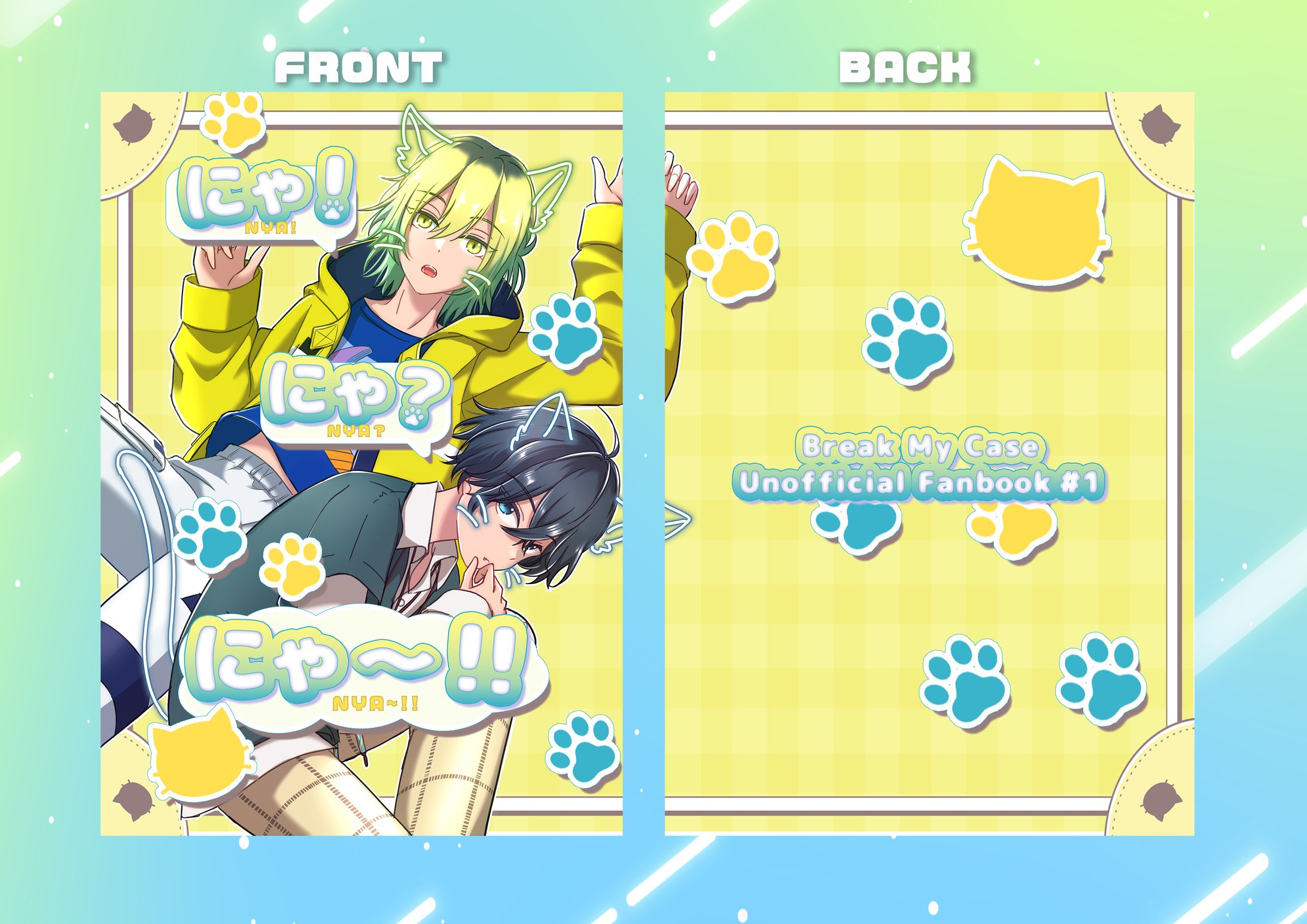 表紙デザイン-1