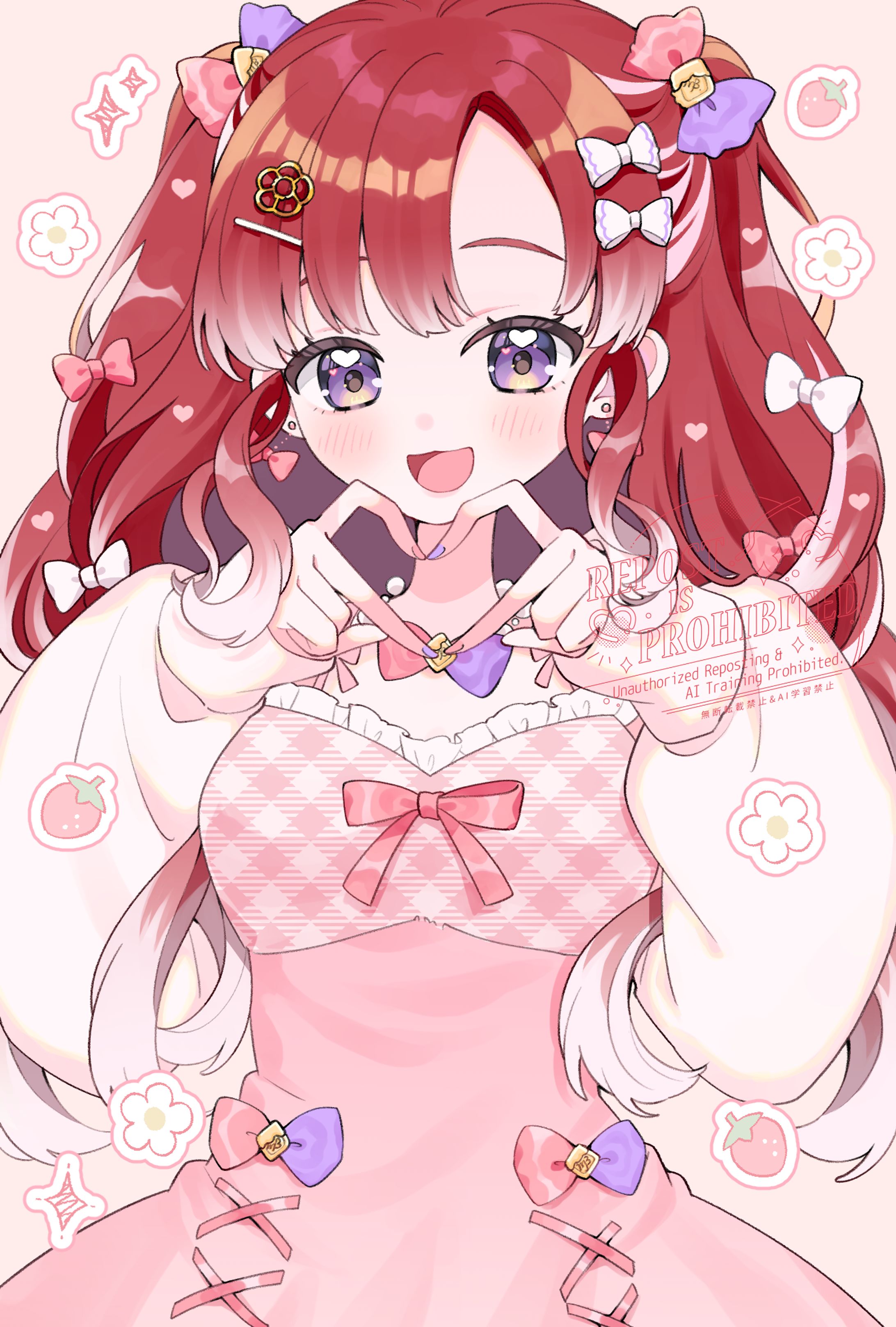 ファンアート-1