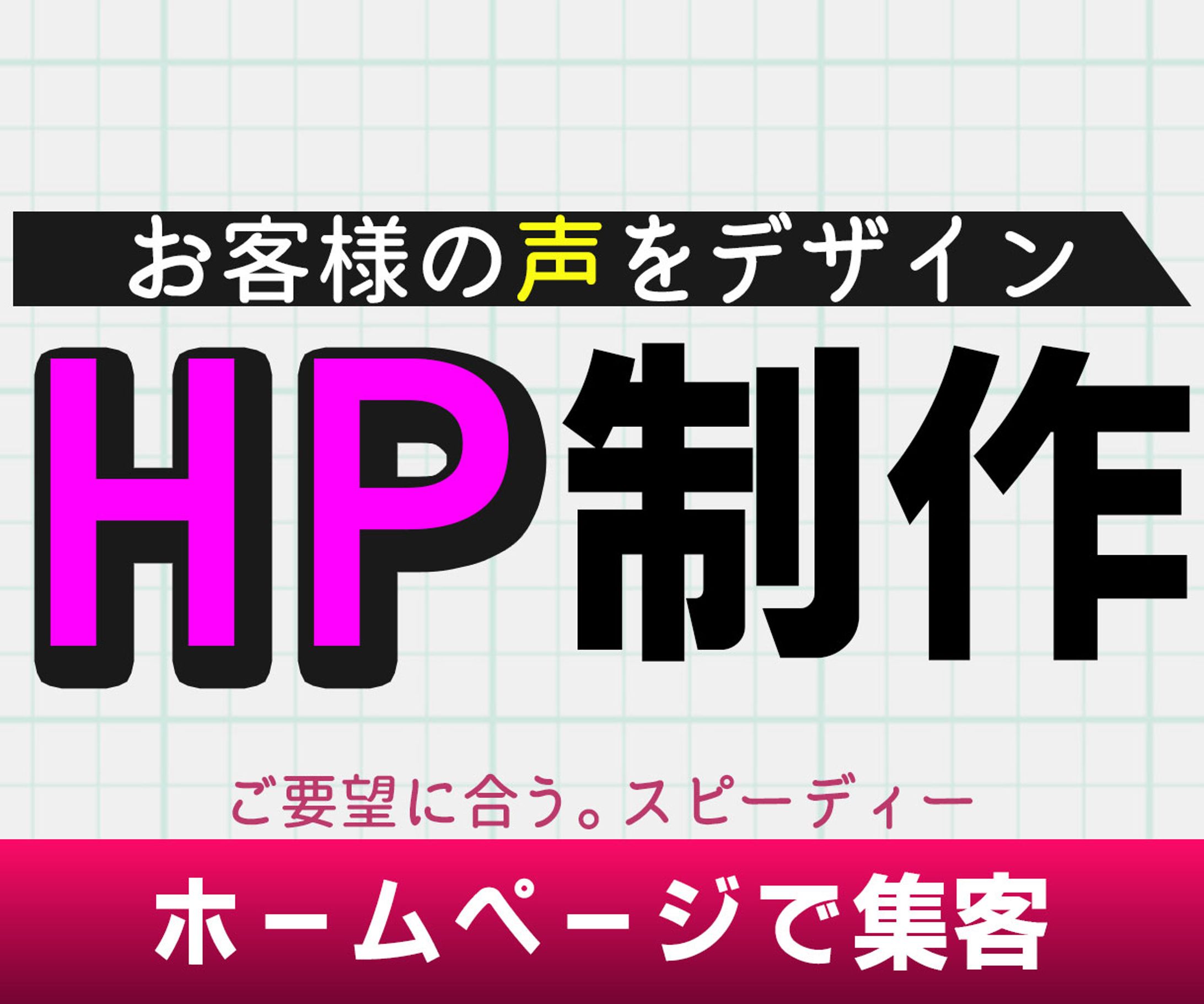 バナー-1
