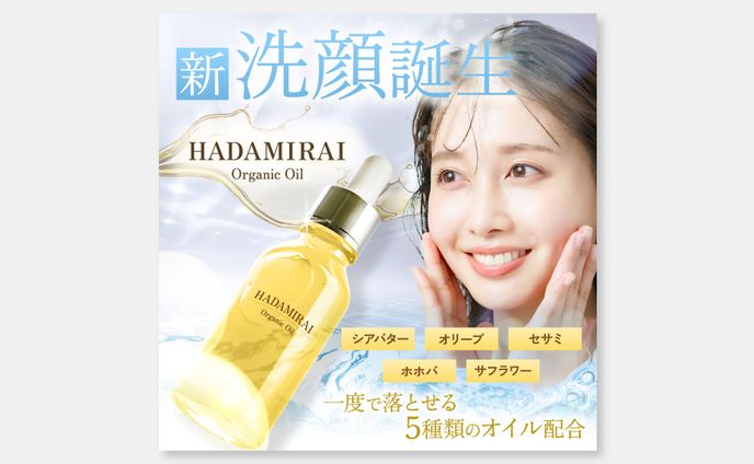 aaa、メニュー