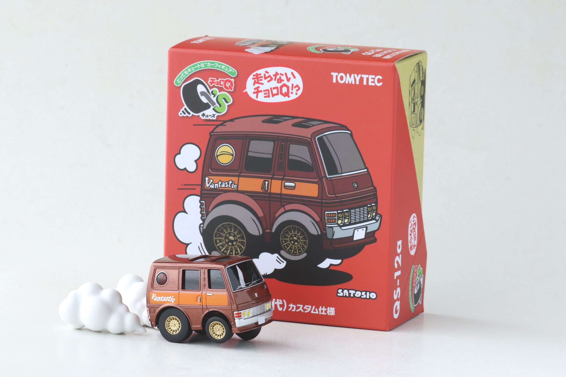 TOMYTEC チョロQ Q's QS-12a 日産 キャラバン（初代）カスタム仕様（茶）パッケージイラスト-1