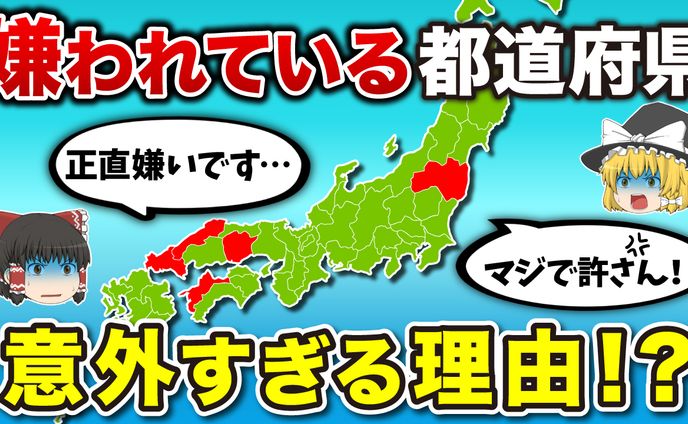 会社員、youtubeサムネイル