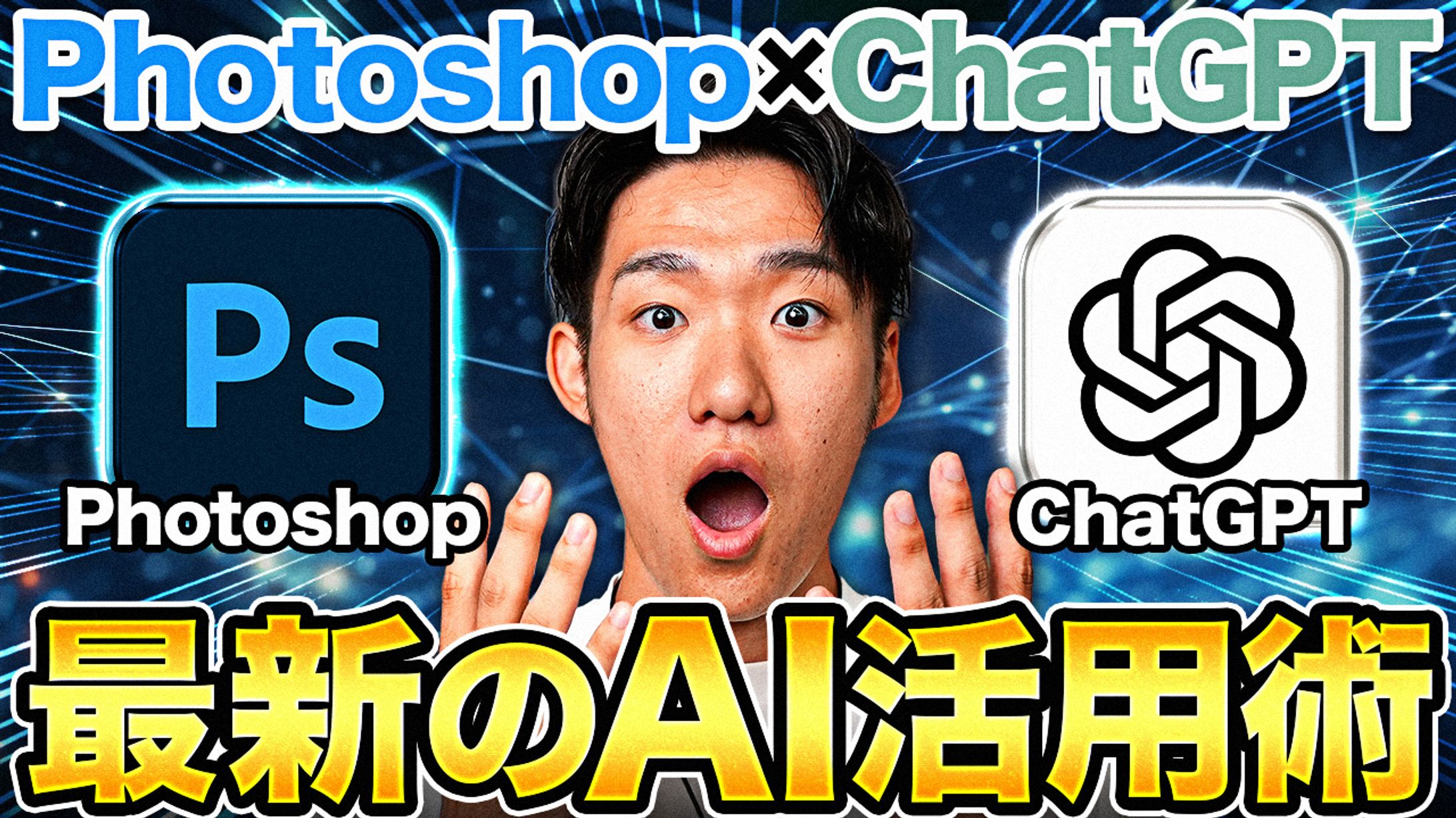 【ビジネス系】オリジナル-1