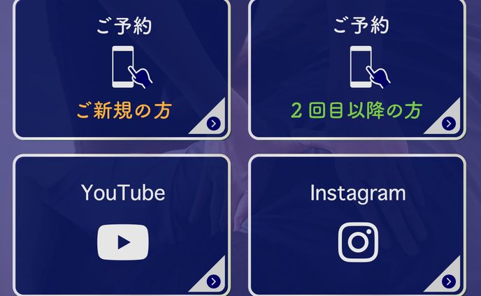 経営者、デザイン