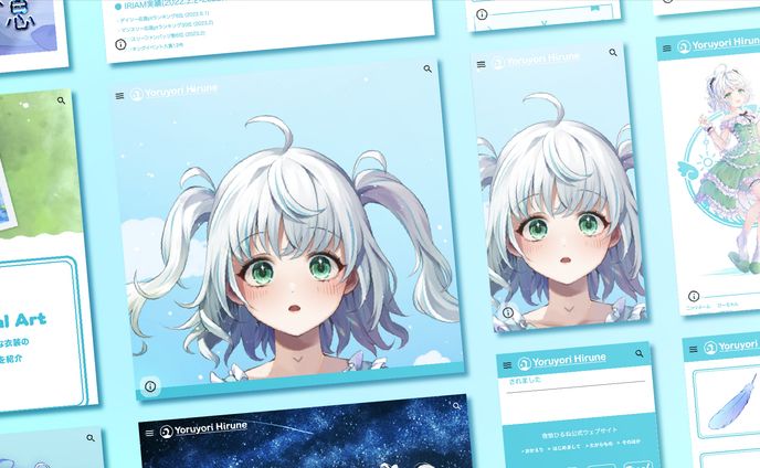 ウェブ、アートワーク