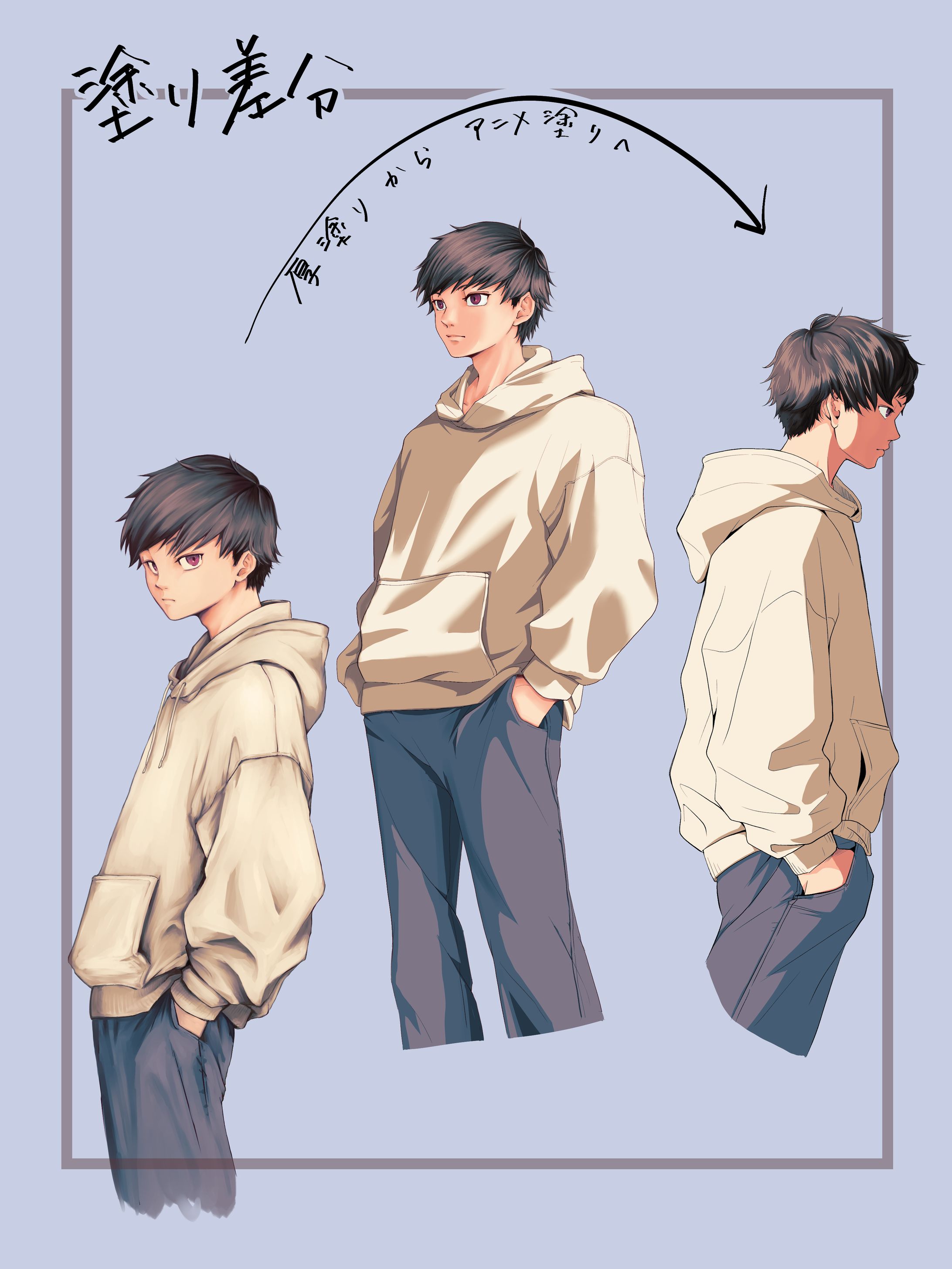オリジナル-1