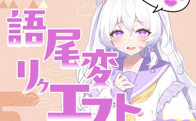 動画クリエイター、壁紙