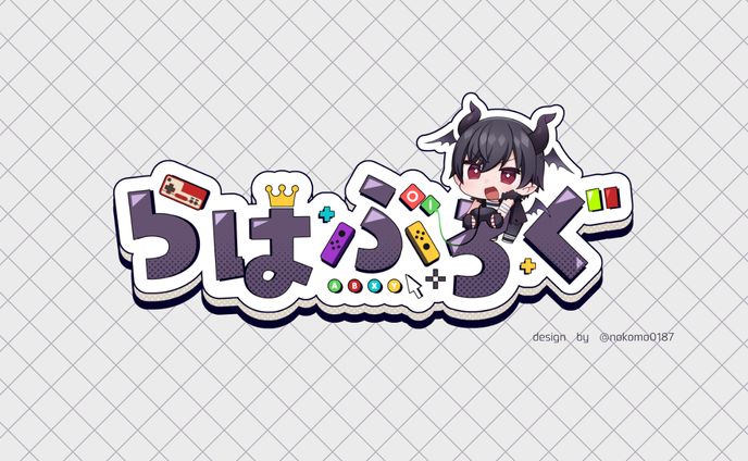 ブログ ロゴ作成