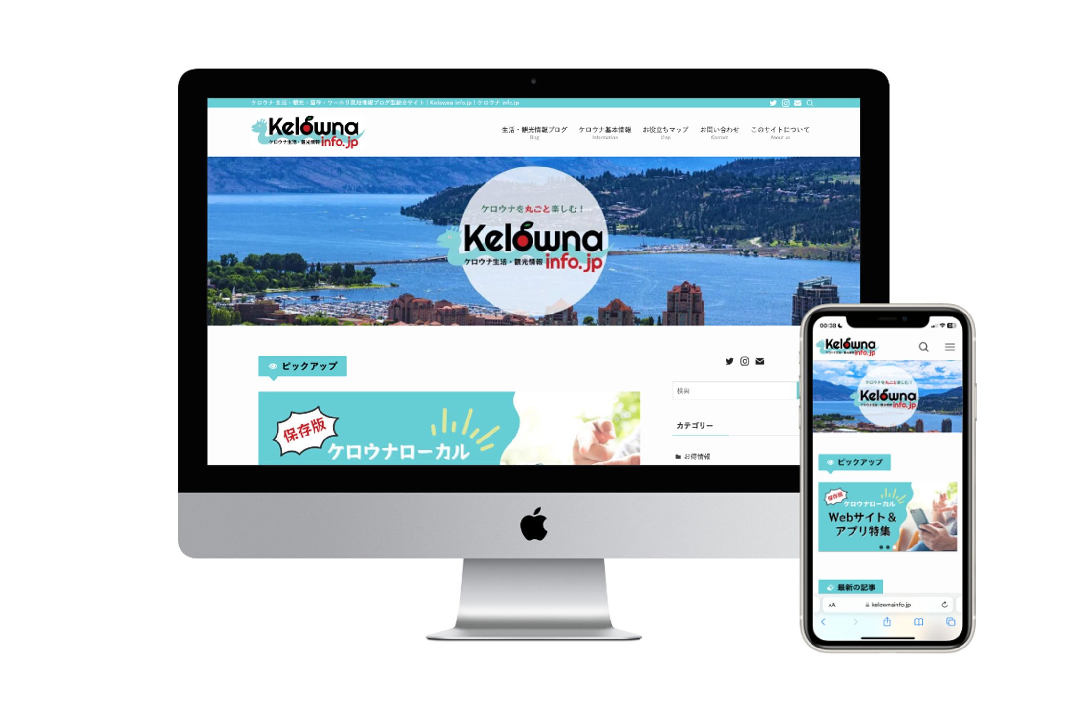 Website Design & Development, Writing & Social Media-1