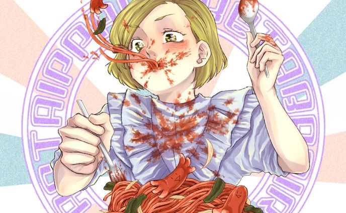 PASTA IPPAI TABETABE GIRL.