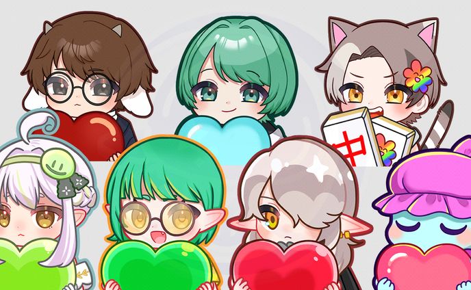 Heart emote