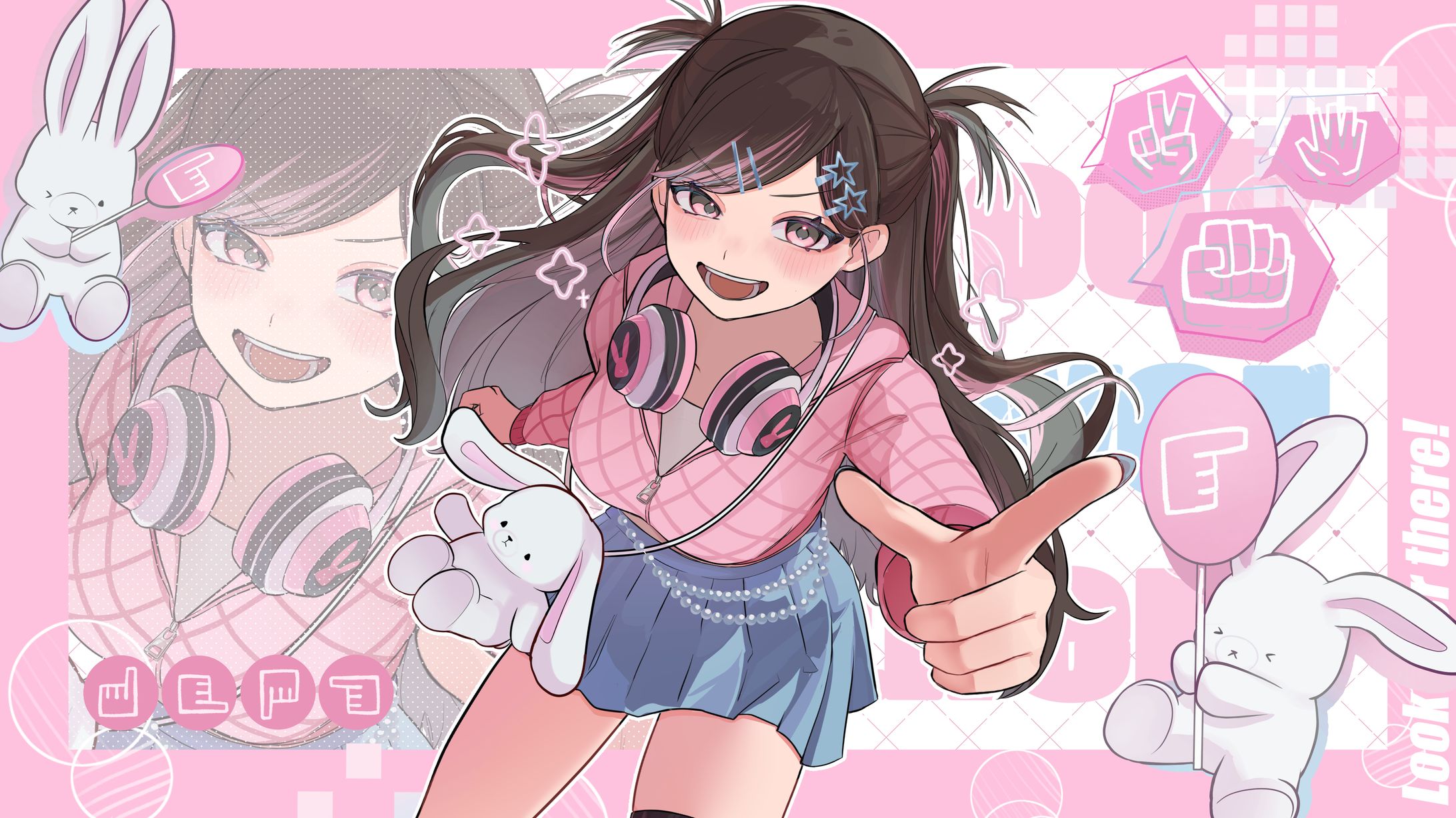 ご依頼(キャラデザ・レイヤー分け)-1