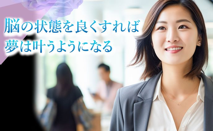 架空バナー講座