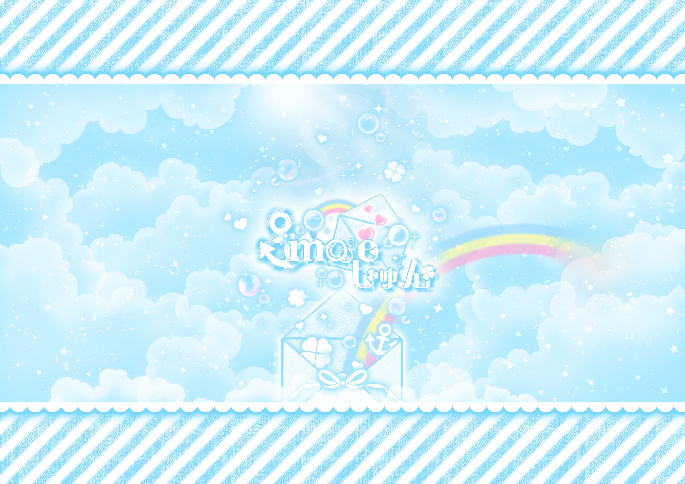 コンセプトカフェ moe♡しゅん様 オリジナルシャンパン-1