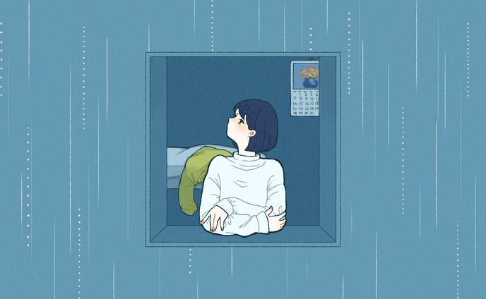 0EF3DF34 8239 4BB0 925F B7E9EE1385C6