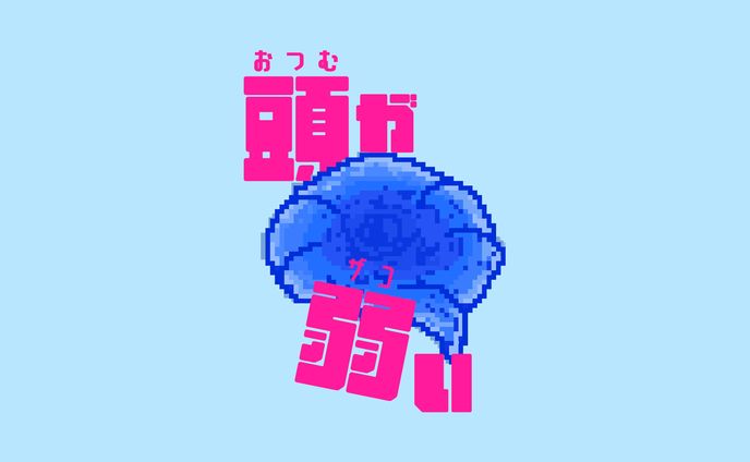 youtube用　自作素材２