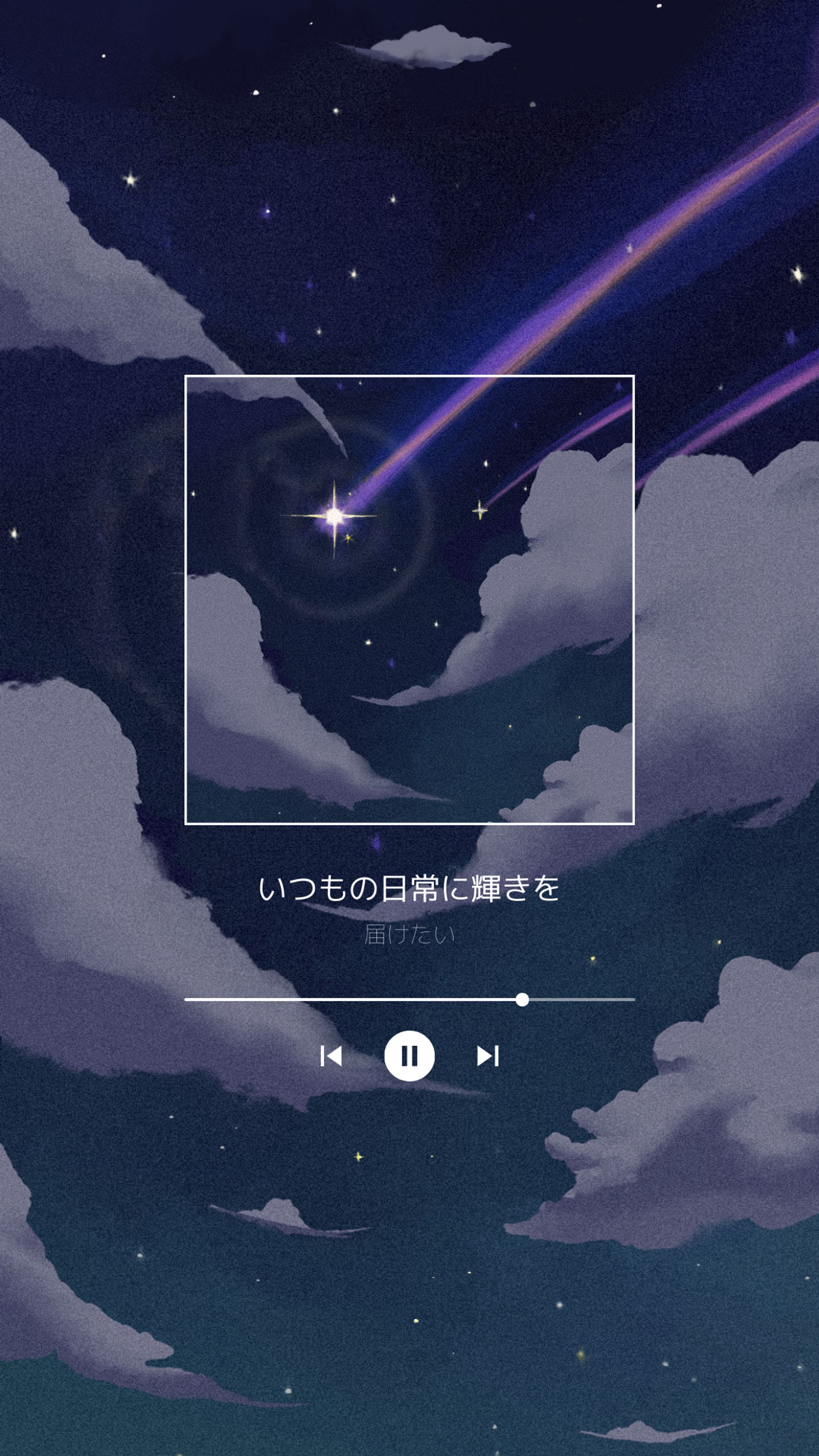 スマホ用背景画像-1