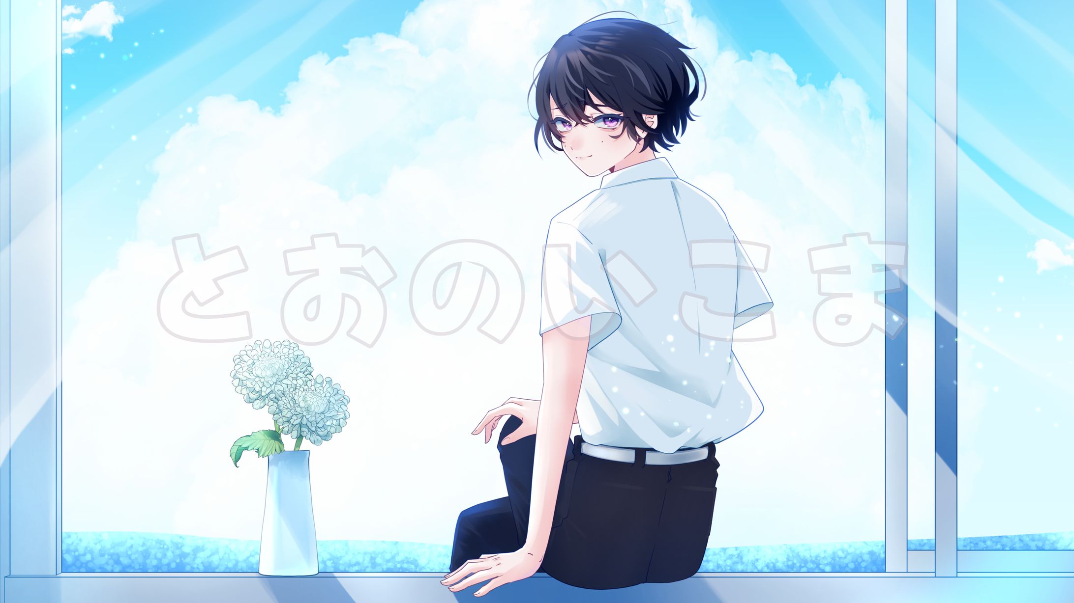 歌ってみた-1