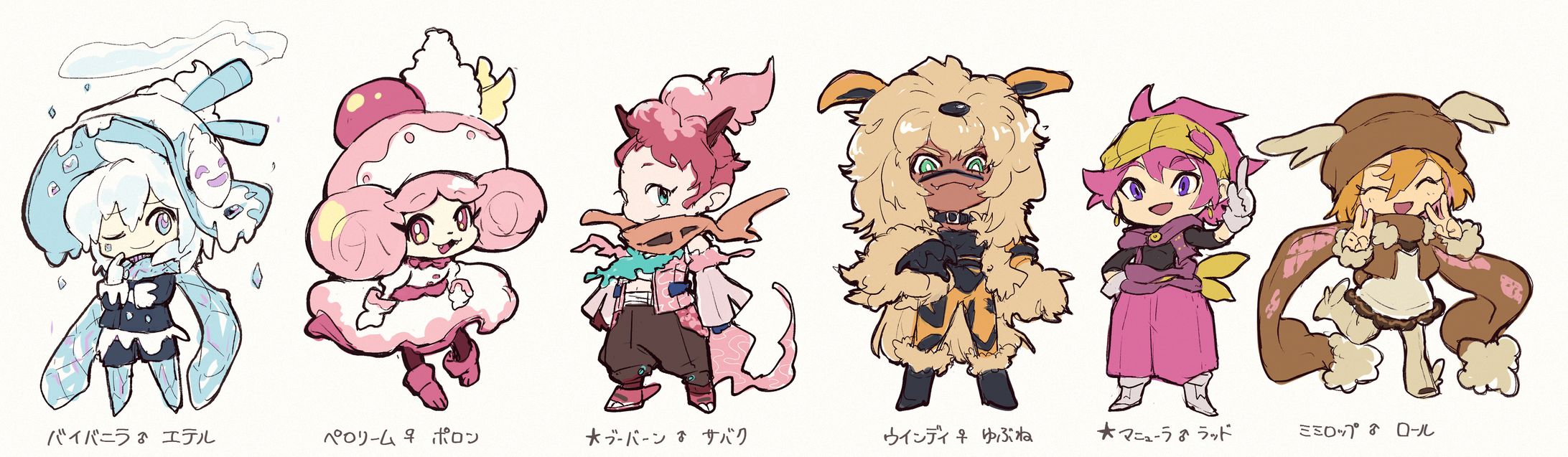 擬人化　デフォルメ　複数-1