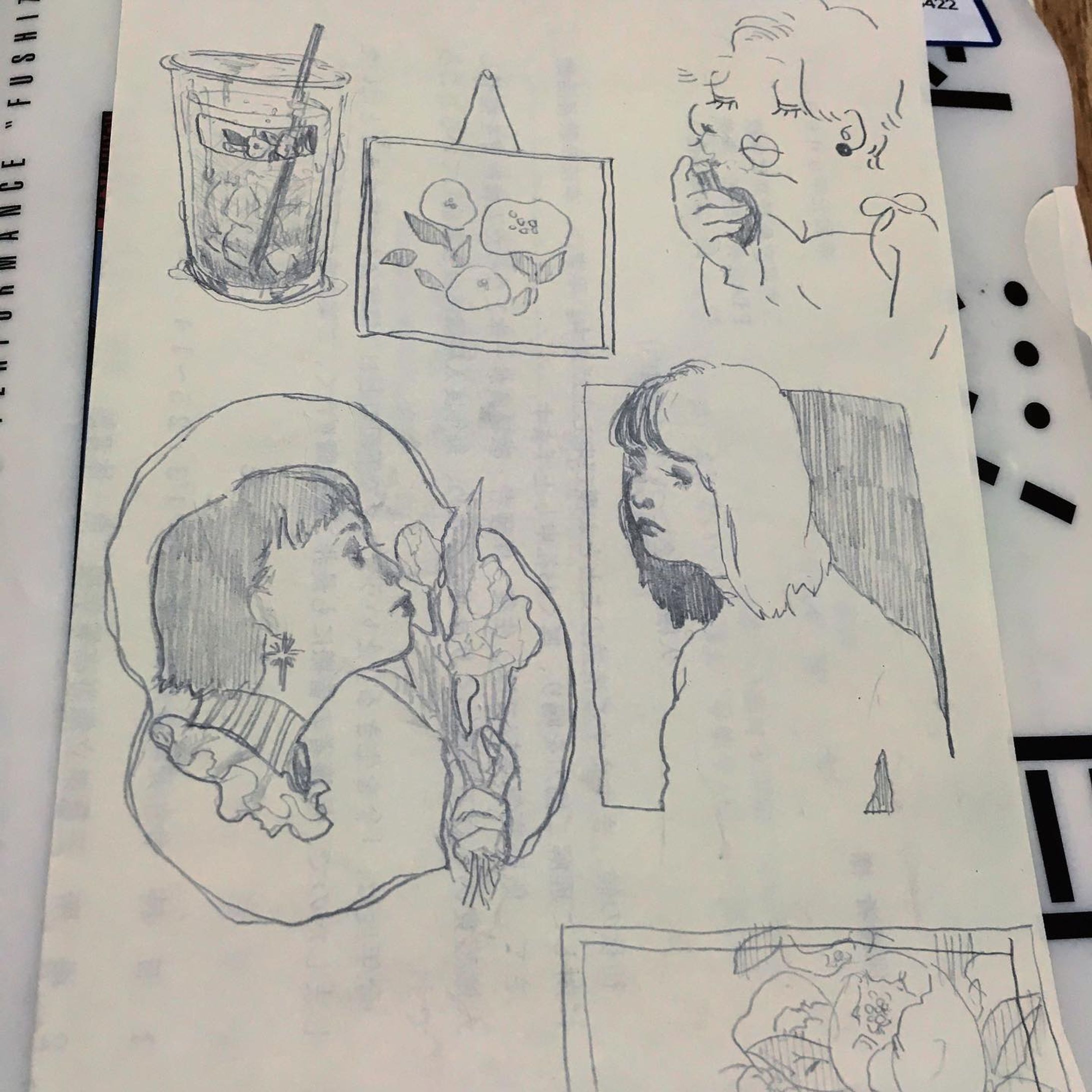 #illustration #drawing-1