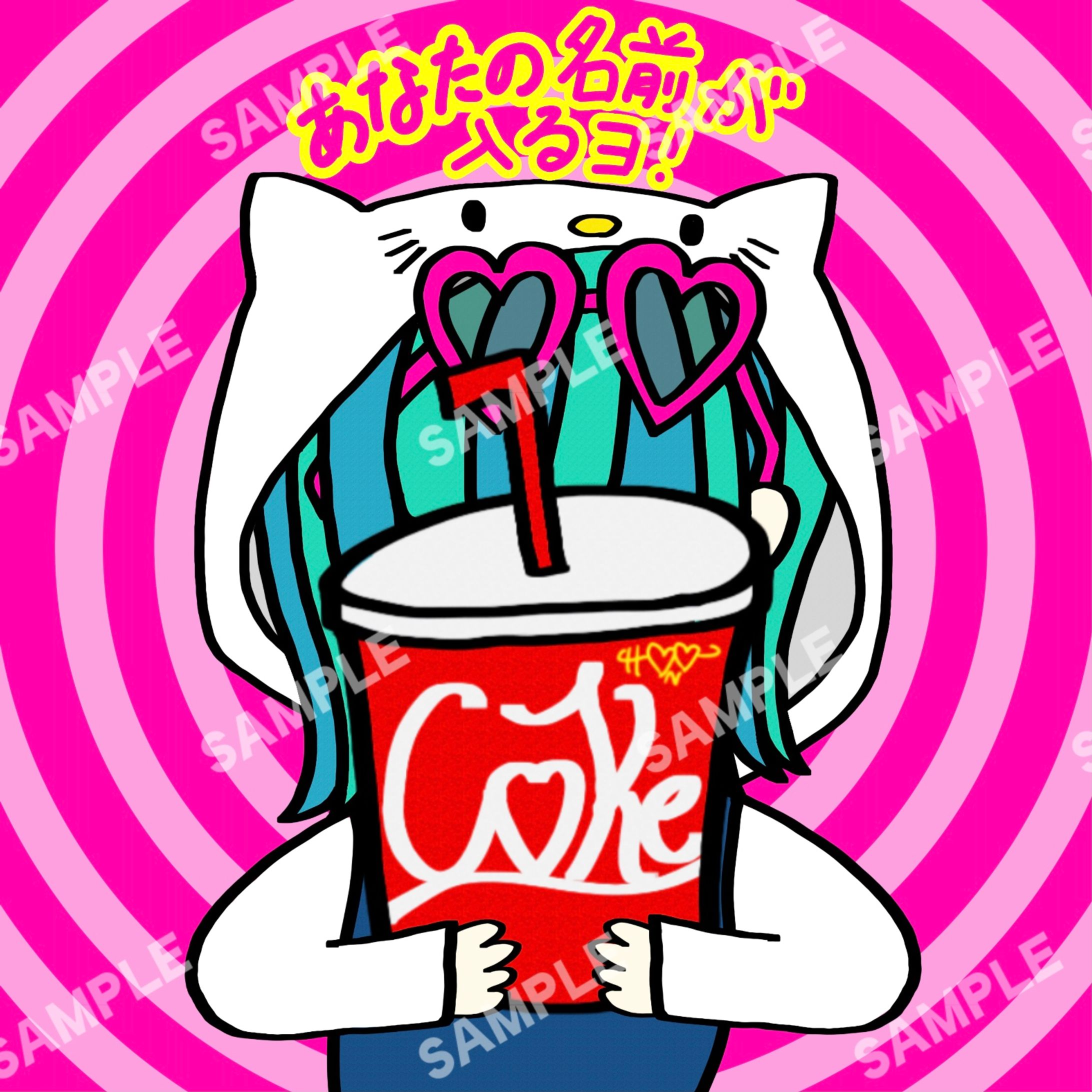 【ｱｲｺﾝ-16･17】Sample-1