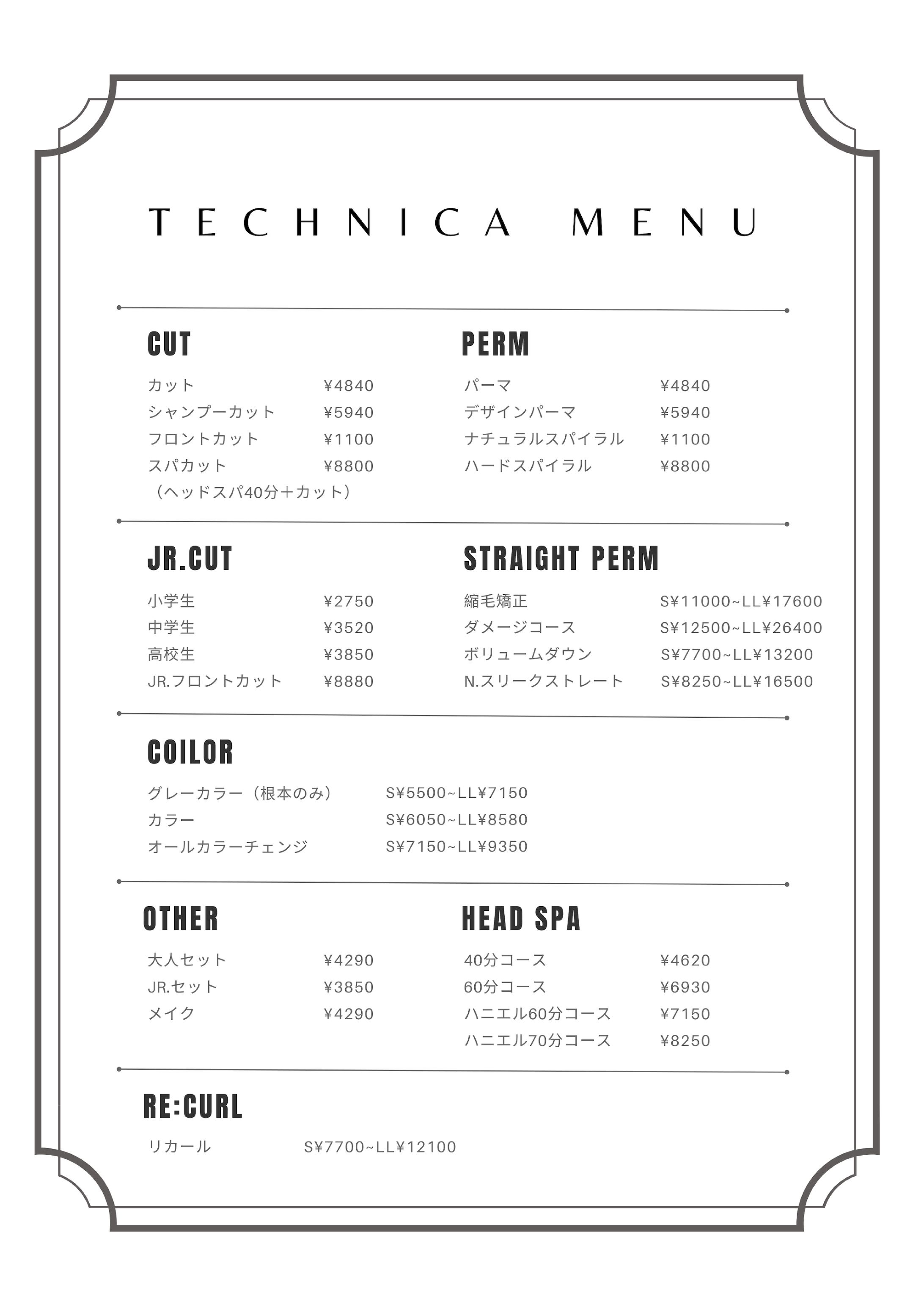 hair salon menu-1