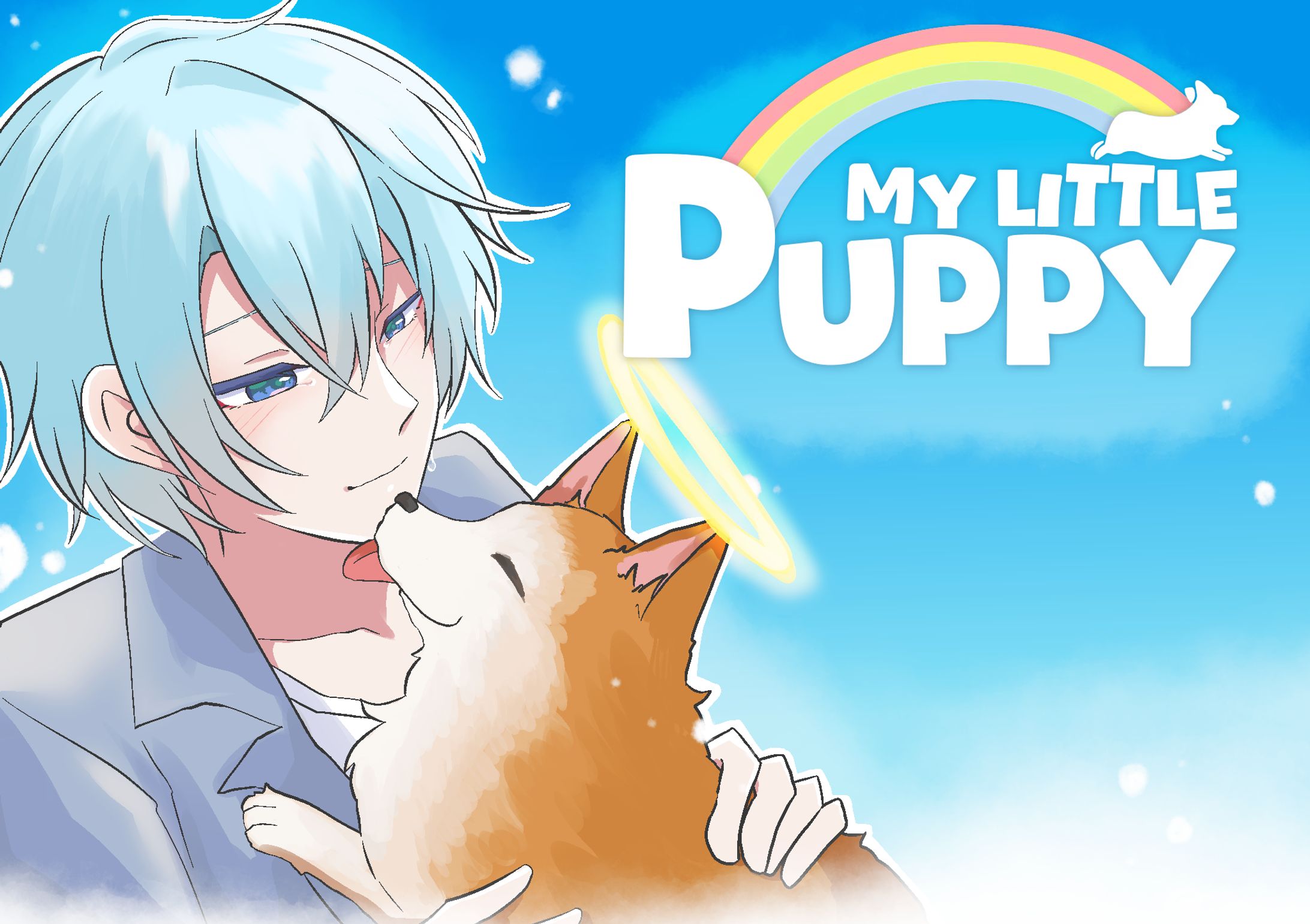 膝上イラスト-1