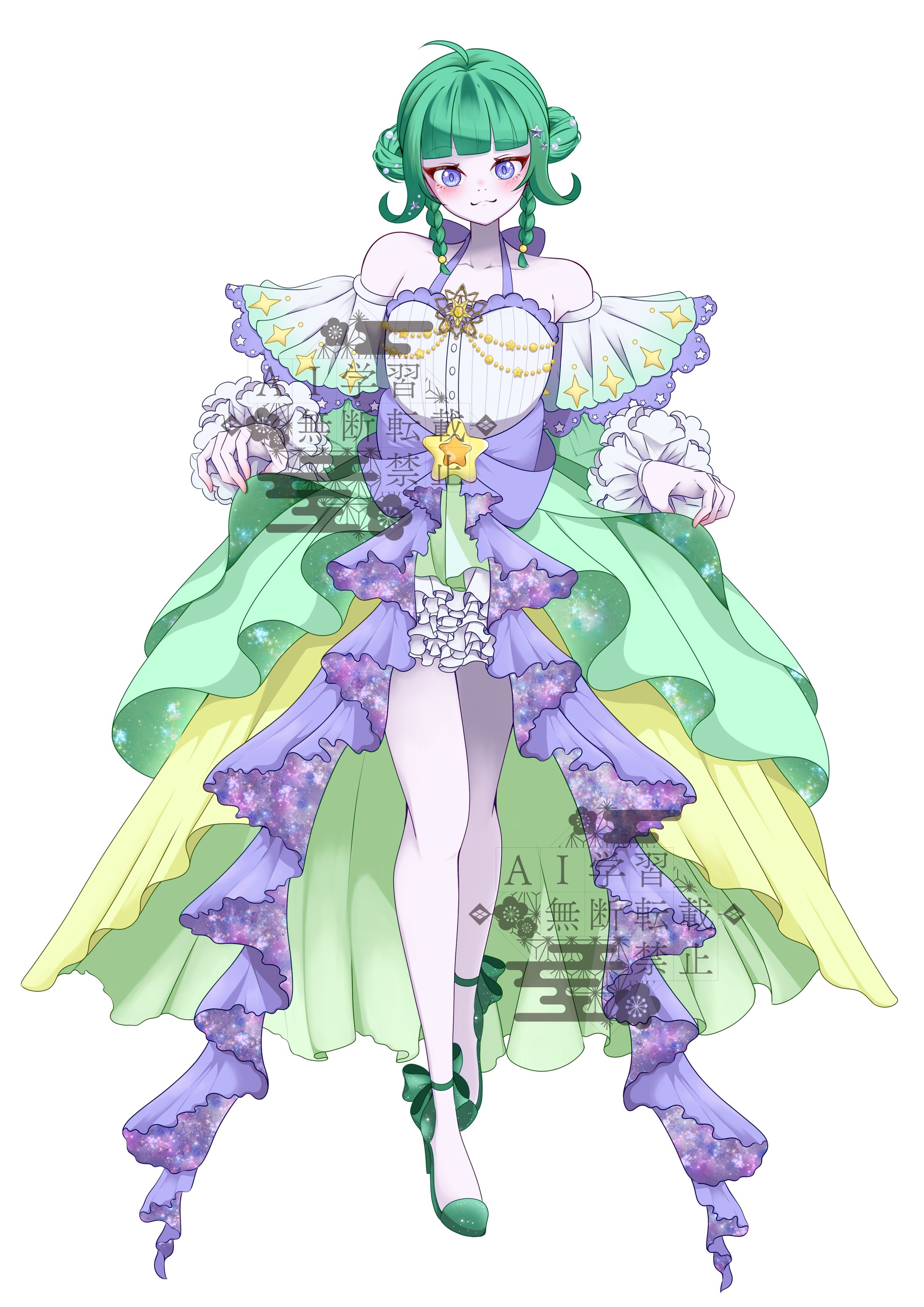 ご依頼（キービジュアル）-1