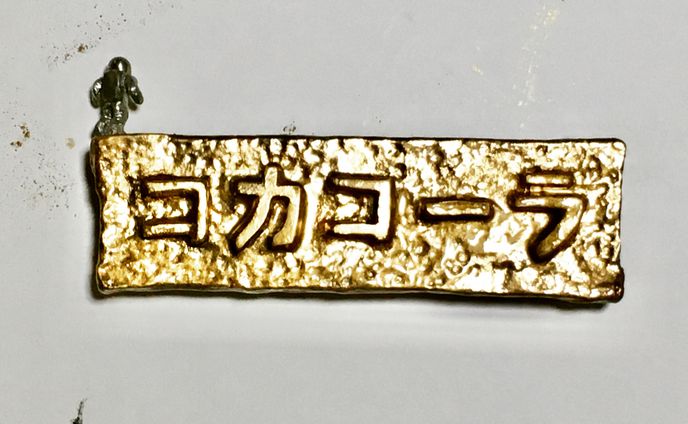 探索(完成)