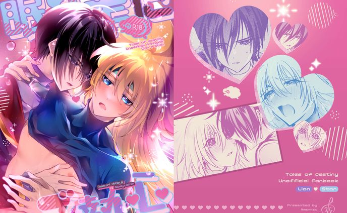 同人誌制作（表紙：5日間、本文30P：６ヶ月間）