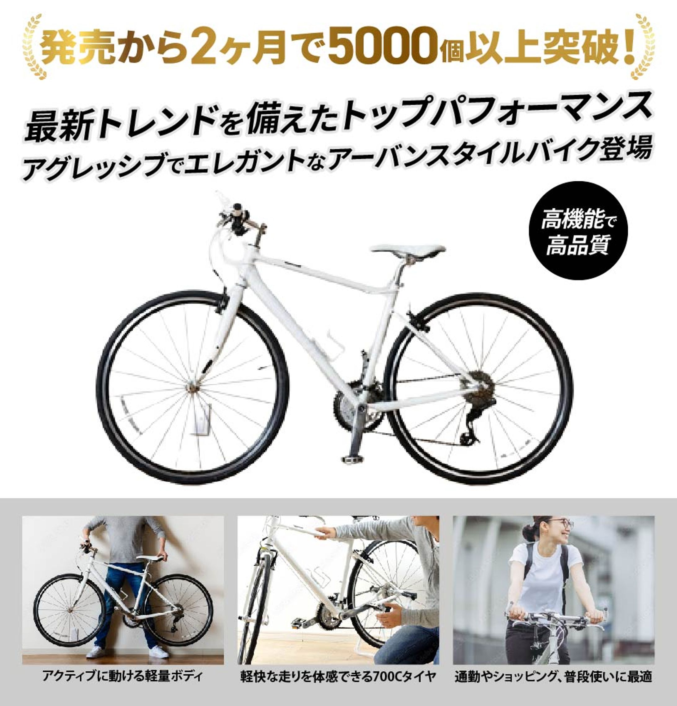 バイク 商品画像-1