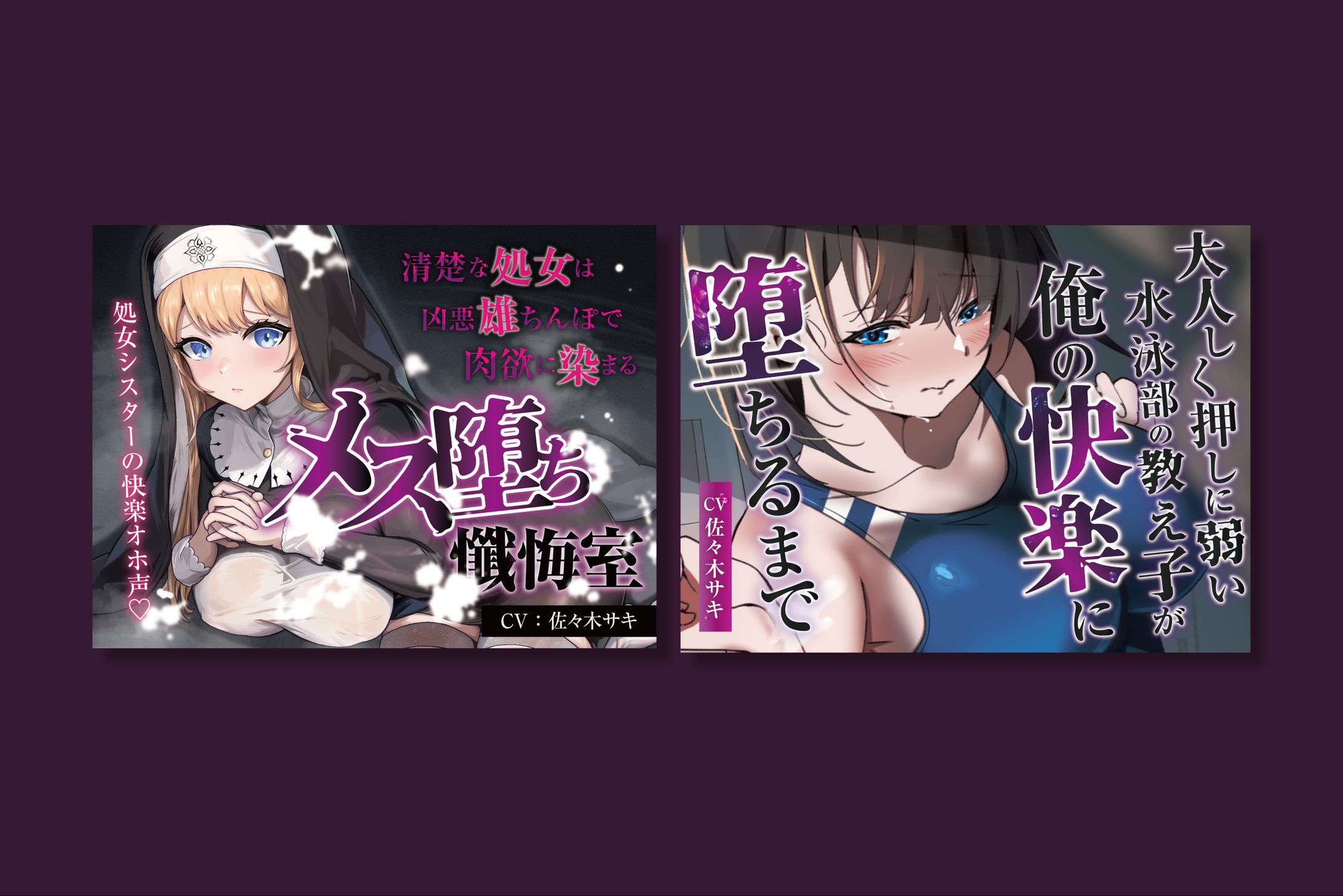 バナーデザイン-1