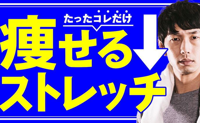 クリエーター、文字
