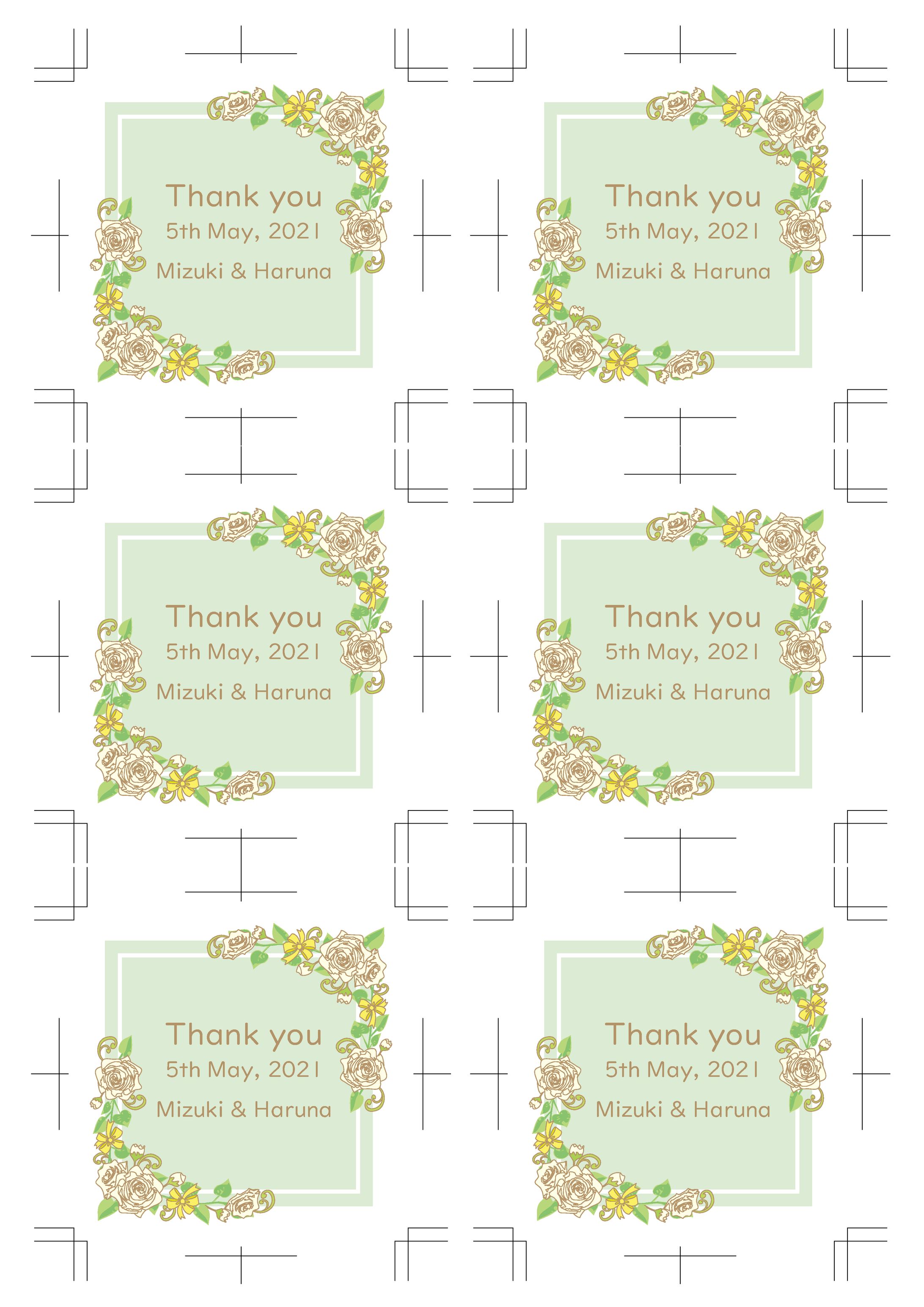 Weddingプチギフト用シール-1