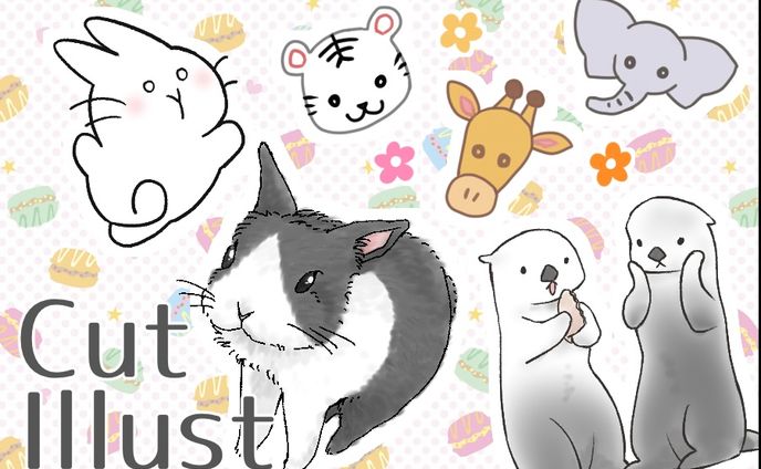 Cut illust
