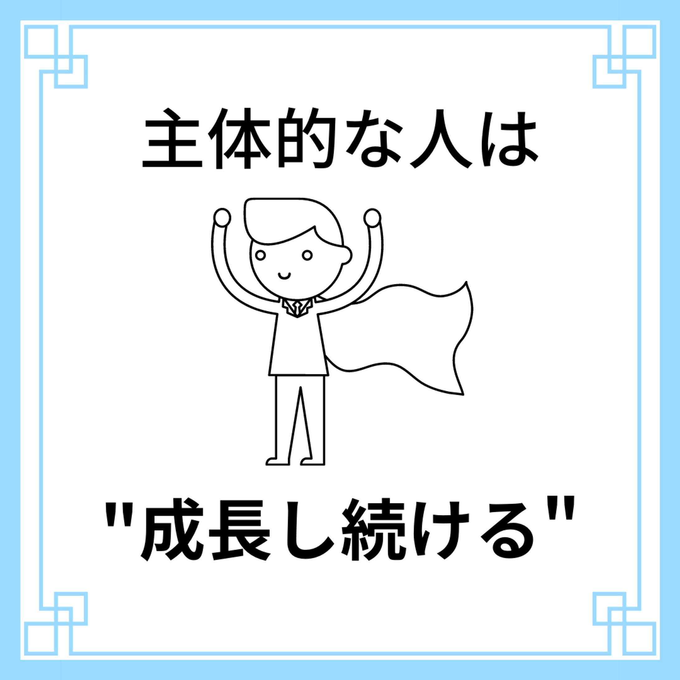 Instagram投稿画像-1