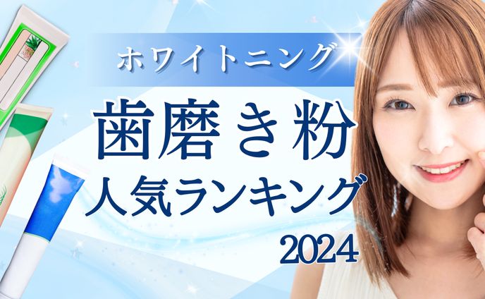 サムネイル、ホワイトペーパー