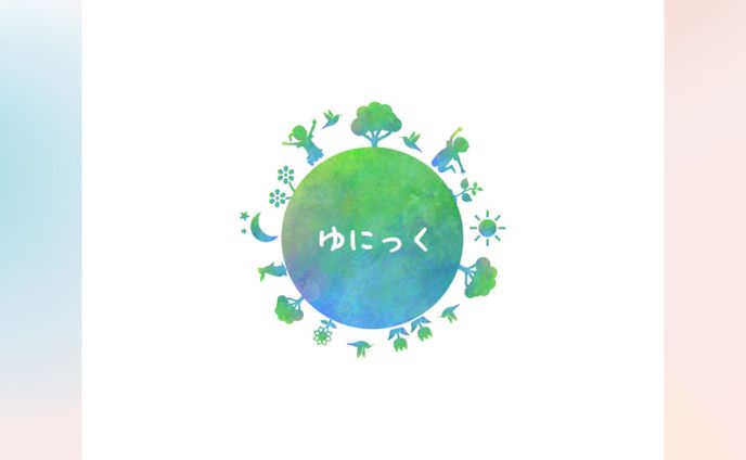 「親子支援事業」ロゴ