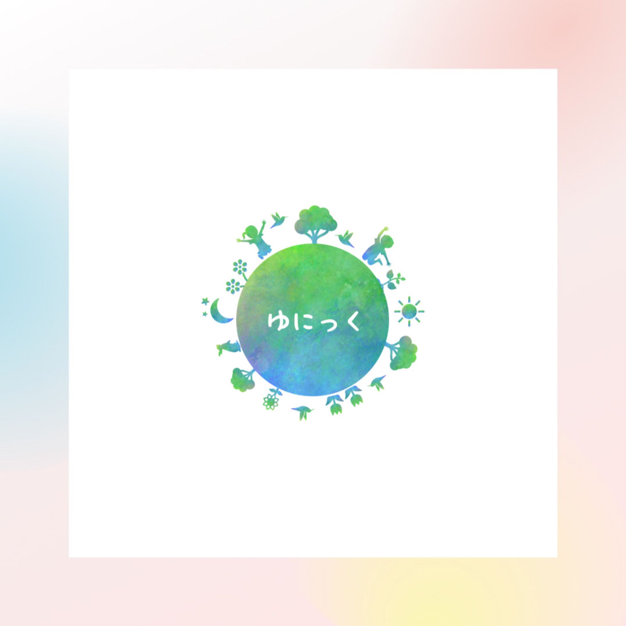 「親子支援事業」ロゴ-1