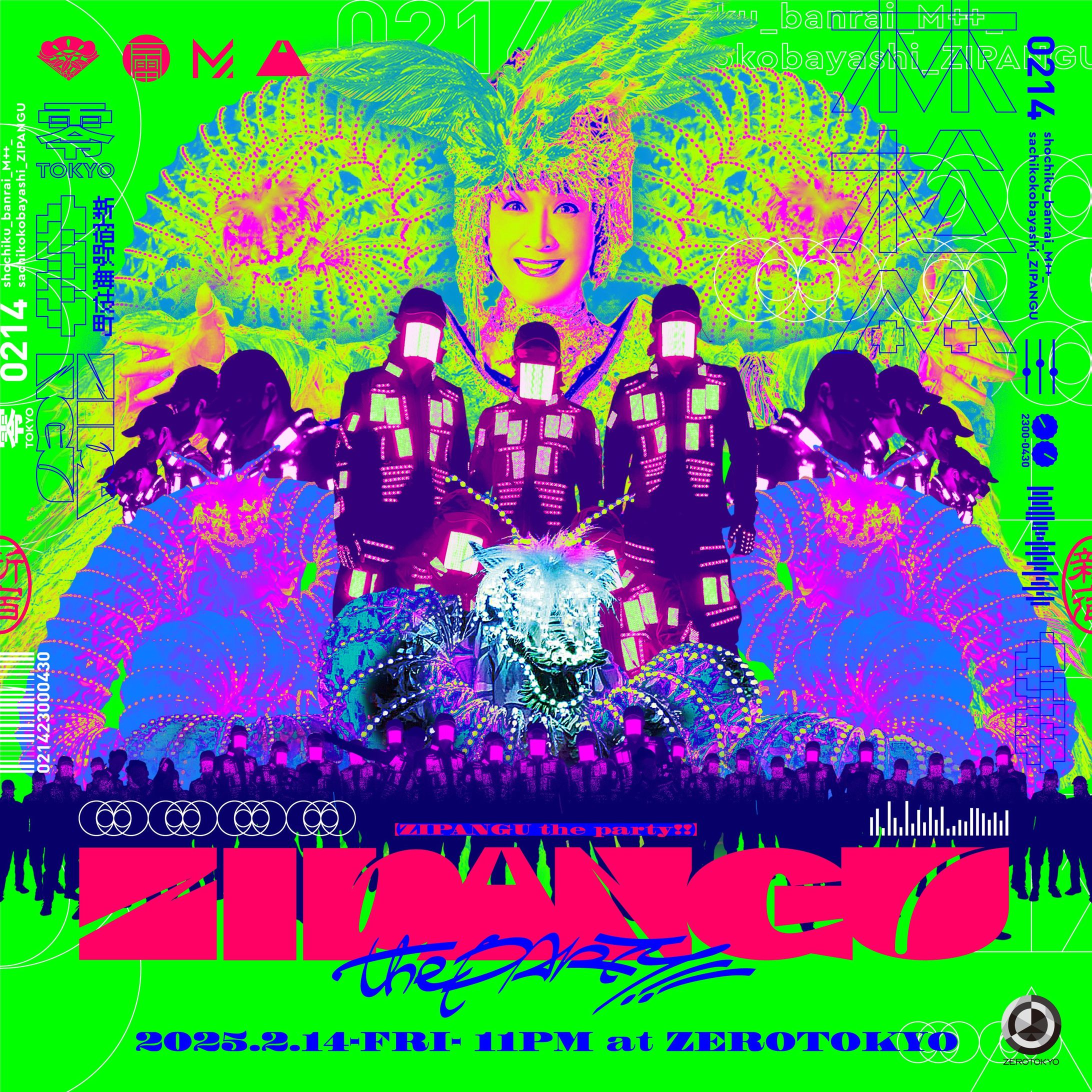 [DJ]2025.2.14-ZIPANGU the Party!!-1